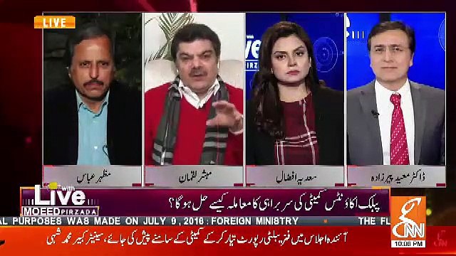 Live With Moeed Pirzada – 10th December 2018