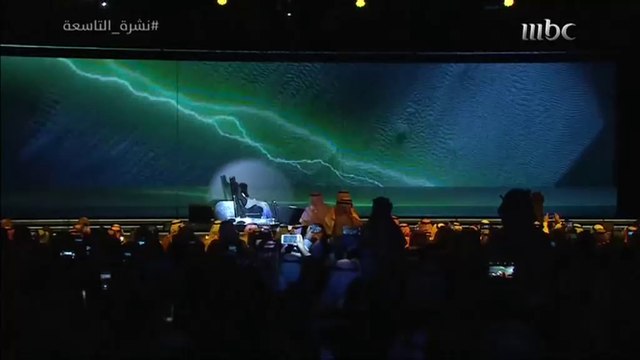 الأمير محمد بن سلمان يضع حجر الأساس لمدينة الملك سلمان للطاقة في الظهران