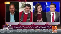Do You Think NAB's Performance Is Turning Up Into 70% Conviction Rate.. Sadia Afzaal Response