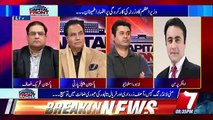 Mansoor Khan Response On PTI's Performance And Today's Long Cabinet Meeting..