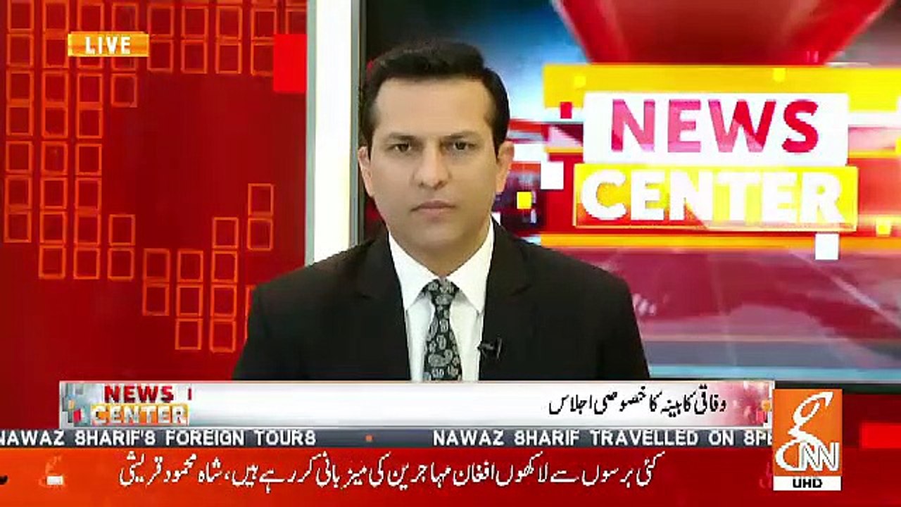 PM Imran Khan Ne Aaj Ijlaas Se Khitaab Karte Hue Kia Kaha..