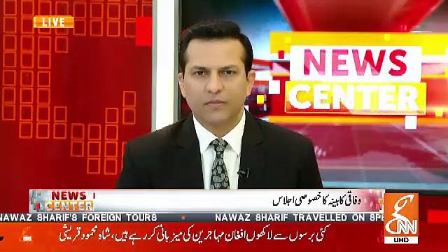 PM Imran Khan Ne Aaj Ijlaas Se Khitaab Karte Hue Kia Kaha..