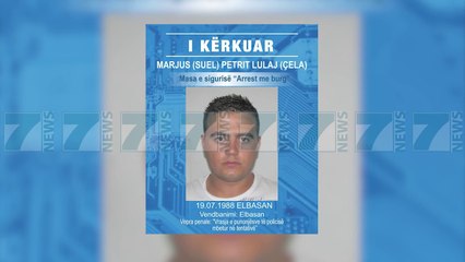 LISAT E ME TE KERKUARVE TE ELBASANIT - News, Lajme - Kanali 7