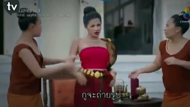 ซิ่นลายหงส์ Ep 20 วันที่ 10 ธันวาคม 2561 Full
