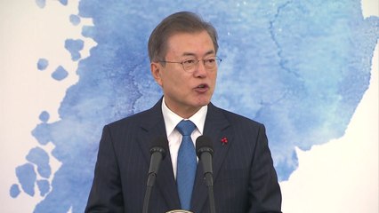 문 대통령 "한반도 문제, 우리가 주인이라는 인식 중요" / YTN