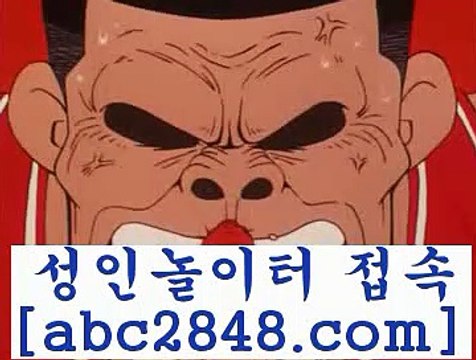 온라인카지노1바카라사이트추천- ( Ε禁【abc2848。ＣOＭ 】銅) -바카라사이트추천 인터넷바카라사이트 온라인바카라사이트추천 온라인카지노사이트추천 인터넷카지노사이트추천1온라인카지노