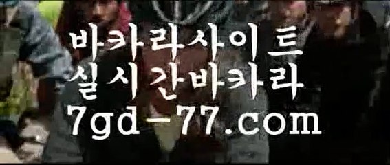 마닐라밤문화5rhfemzkwlsh- ( Θ【 twitter.comhasjinju0 】Θ) -바카라사이트 코리아카지노 온라인바카라 온라인카지노 마이다스카지노 바카라추천 모바일카지노 5마닐라밤문화