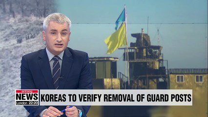N. Korea marks meeting points for Wednesday's joint inspections of guard posts
