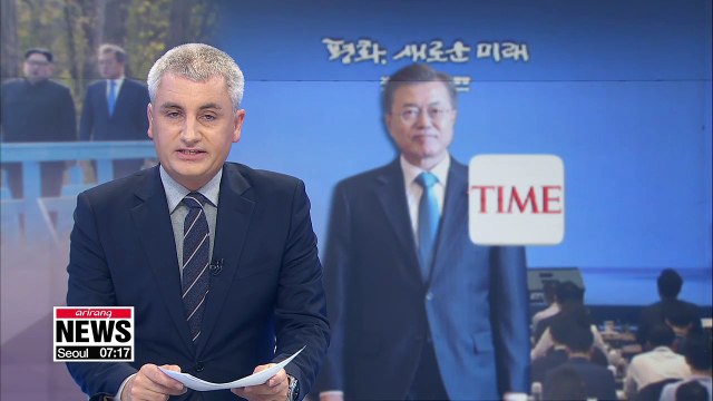 President Moon included on shortlist for TIME magazine's Person of the Year