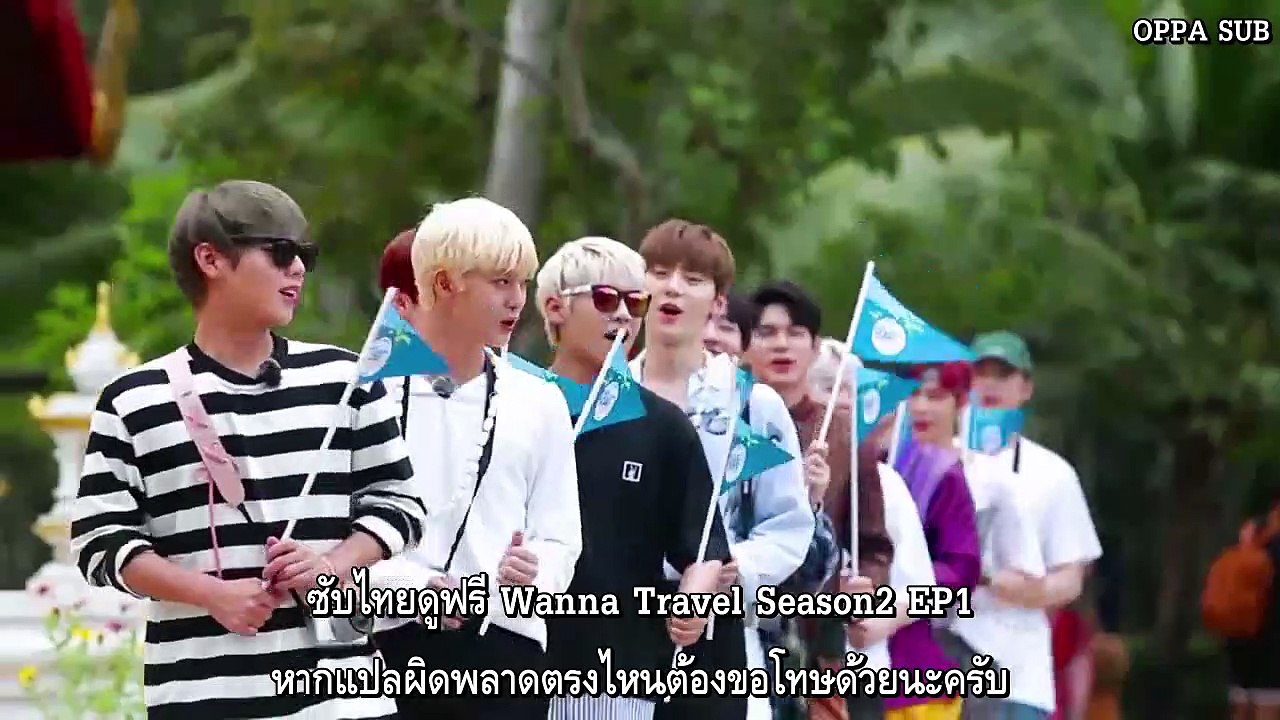 [ซับไทย] 181210 วอนนาทราเวล ซีซั่น2 EP1
