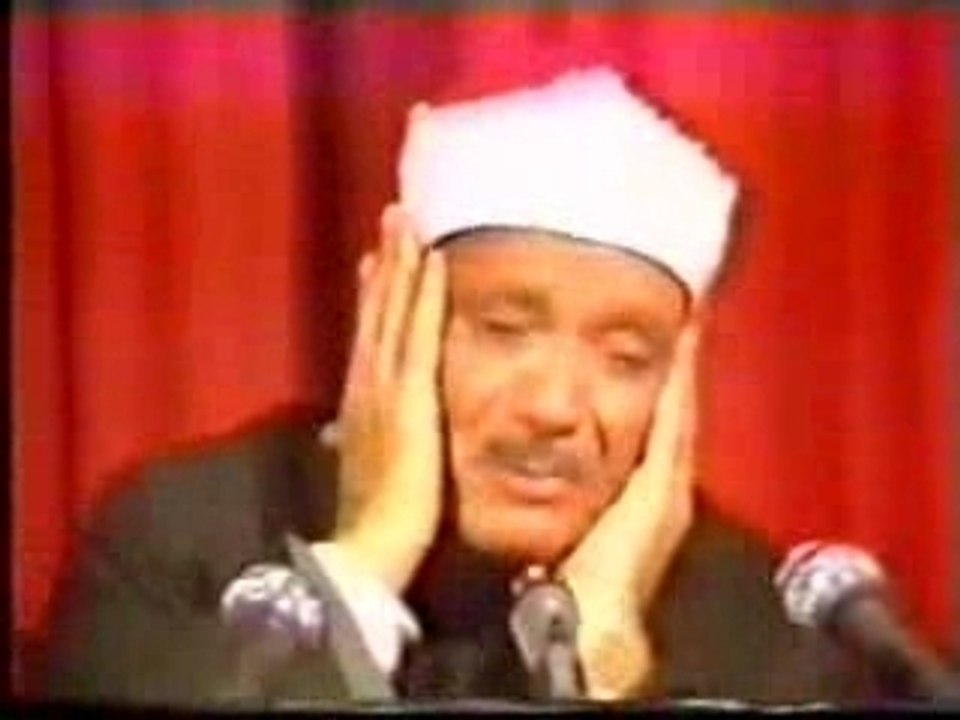 Abd Al Basit Abd As Samad - Surah Infithar