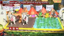 National Children's Science Congress inaugurated;Vijayawada