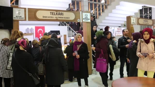 Mevlana'nın 745. Vuslat Yıl Dönümü Uluslararası Anma Törenleri