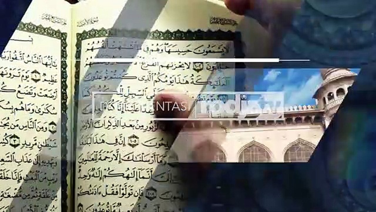 Murattal Al-Qur'an_ 112. Surat Al-Ikhlash (Ustadz Muflih Safitra)