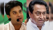 Madhya Pradesh में अब CM पद को लेकर खींचतान,  Kamal Nath Vs Scindia कौन बनेगा CM | वनइंडिया हिंदी