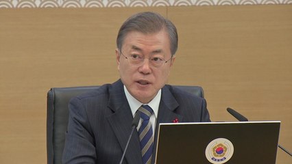 문 대통령 "지역 경제 회복 시급...스마트화 적극 지원" / YTN