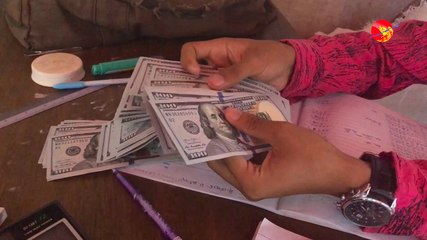 ဘဏ္ေတြအက်ိဳး႐ွိဖို႔ ေဒၚလာေတြဝယ္ယူတယ္ဆိုတဲ့စြပ္စြဲခ်က္မမွန္ကန္ဟု ဗဟိုဘဏ္ရွင္းလင္း (႐ုပ္/သံ)