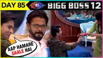 Dipika Kakar Husband Shoaib ENTERS BiggBoss House | Bigg Boss 12 Full Episode Update