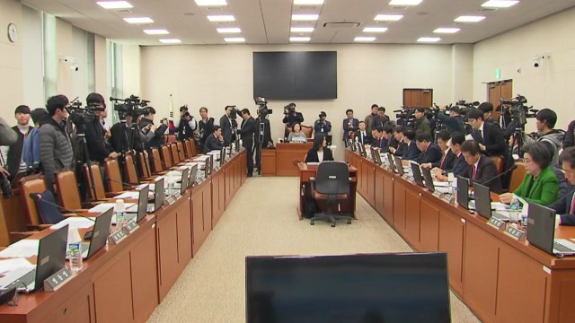 오영식 불참...국회, KTX 탈선 긴급 현안 질의 / YTN