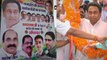 Results 2018 : Kamal Nath के घर पगड़ी लेकर पहुंचे Congress Supporter | वनइंडिया हिंदी