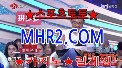 온라인카지노 MHR2쩜 C0M
