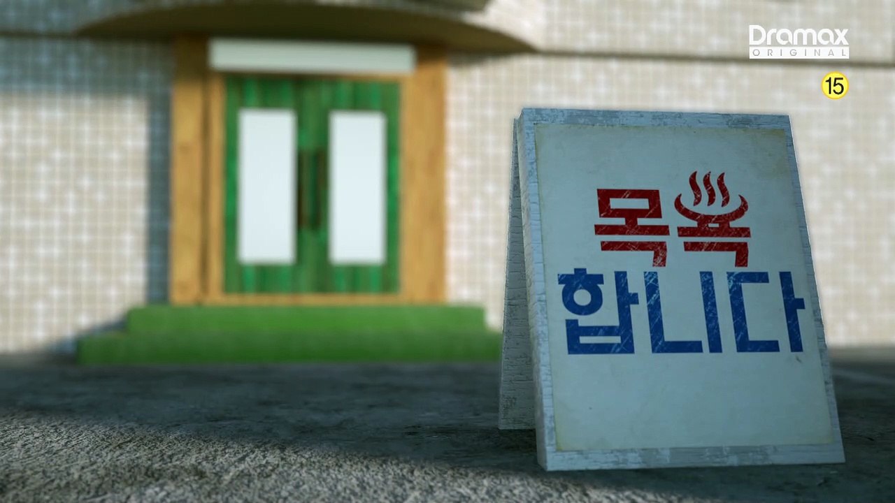 2019년 1월 2일 영업 시작합니다! [최고의 치킨] 1차 티저