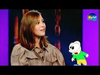 برنامج طرطأ وفنجل - الحلقة الثانية - منة شلبى و جنات