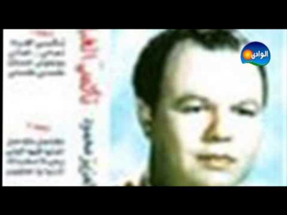 عبد العزيز محمود - وحياة محبتك