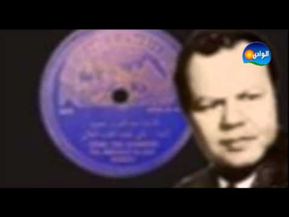 عبد العزيز محمود - يا نور العين ترحبيه