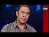 برنامج طرطأ وفنجل - الحلقة الخامسة عشر - أشرف عبد الباقى - رانيا كردى