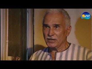 Al Masraweya Series / مسلسل المصراوية - الجزء الأول - الحلقة الخامسة