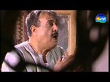 Al Masraweya Series / مسلسل المصراوية - الجزء الأول - الحلقة السابعة عشر