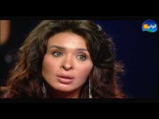 Meen Fina Program / برنامج مين فينا - الحلقة الثانية - دينا