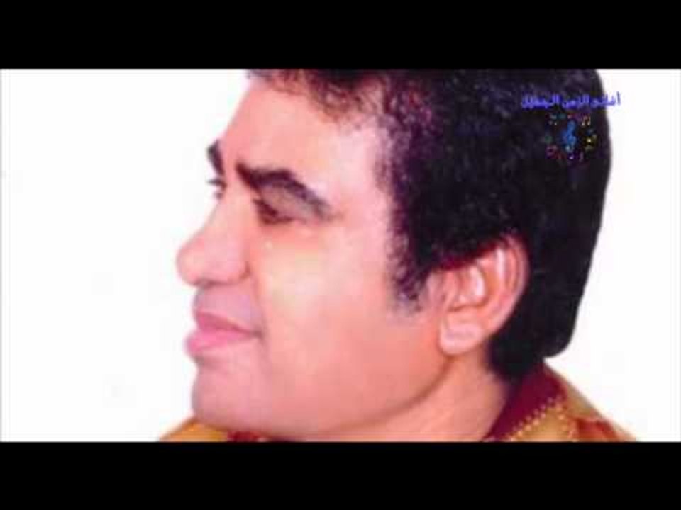 أحمد عدوية - شبابيك الحو