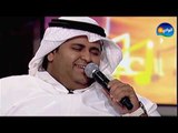 Nagham Program / برنامج نغم - الحلقة الخامسة عشر - إبراهيم الحكمى