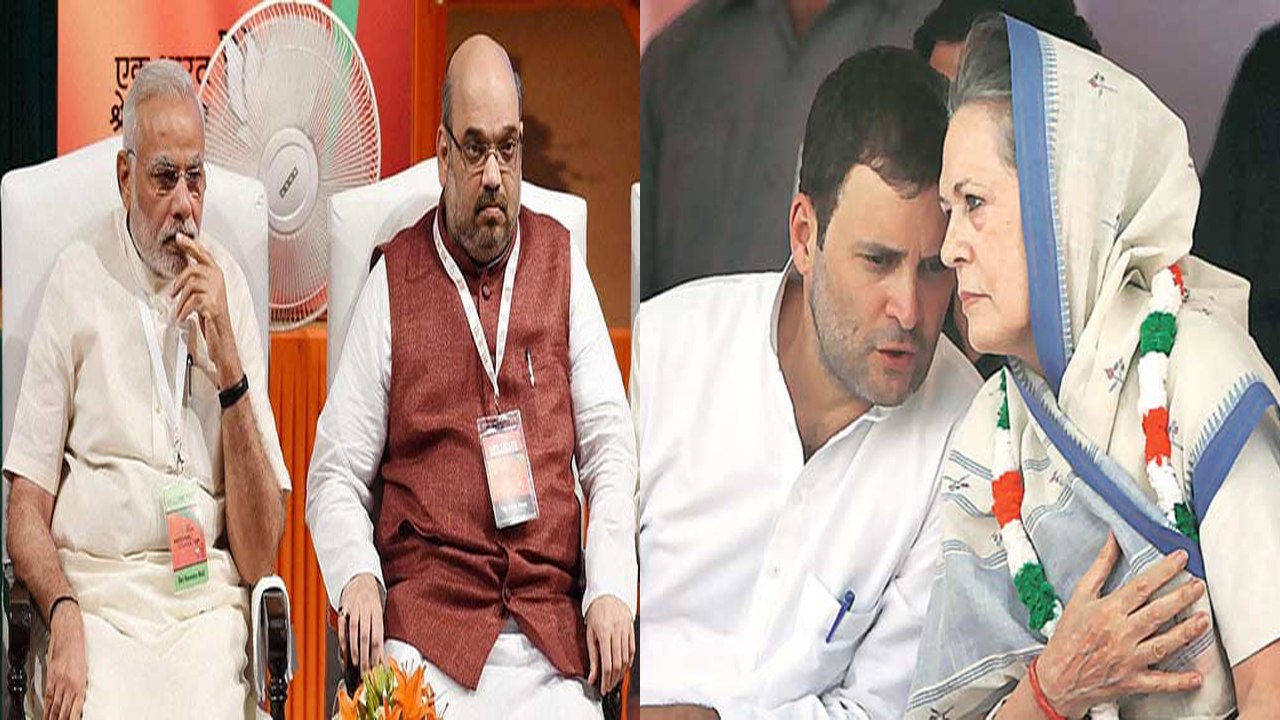 Election Results 2018: BJP का Congress Mukt Bha...
