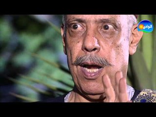 Al Masraweya Series - S02 / مسلسل المصراوية - الجزء الثانى - الحلقة الخامسة