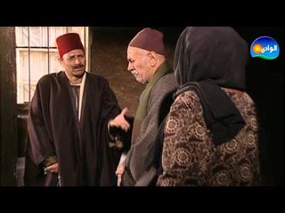 Al Masraweya Series - S02 / مسلسل المصراوية - الجزء الثانى - الحلقة الثامنة والعشرون