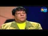 Meen Fina Program / برنامج مين فينا - الحلقة التاسعة عشر - شعبان عبد الرحيم