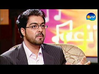 Nagham Program / برنامج نغم - الحلقة الخامسة والعشرون - محمد المازم