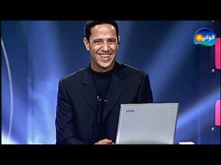 Ma2lab Dot Com Program - Episode 01 / برنامج مقلب دوت كوم - الحلقة الأولى