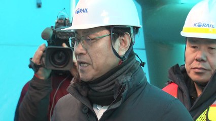 오영식 코레일 사장, 전격 사퇴...사태 수습 주목 / YTN