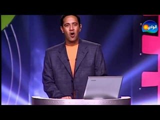 Ma2lab Dot Com Program - Episode 08 / برنامج مقلب دوت كوم - الحلقة الثامنة