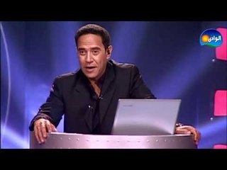 Ma2lab Dot Com Program - Episode 27 / برنامج مقلب دوت كوم - الحلقة السابعة والعشرون