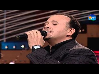 Hisham Abbas - Gamalak Khatar / هشام عباس - جمالك خطر من برنامج نغم