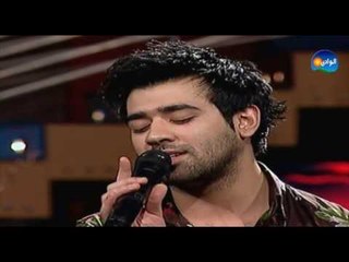 Bashar Al Shaty - Ah Ya Hawa / بشار الشطى - اة يا هوى من برنامج نغم