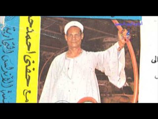 حفنى احمد حسن - يوعد ويخلف واستناة