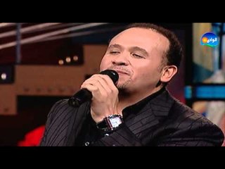 Hisham Abbas - Ya Leila / هشام عباس - يالليلة من برنامج نغم