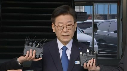 [현장영상] 이재명 "기소된 사건 진실규명 법정에 맡길 것" / YTN