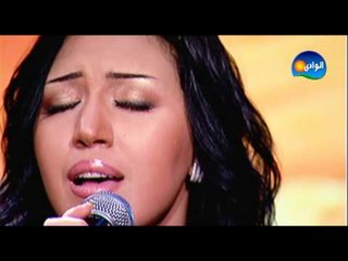 Asma Lmnawar - Bawada'ak / أسما لمنور - بودعك - من برنامج نغم